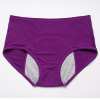 🔥Buy 3 Get 2 Free🔥 - High Waist Leak Proof Panties