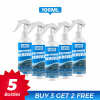 💥2 Kaufen und 1 Gratis Erhalten 🔥2025 Rost Entferner Reinigungsspray