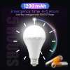 🔥HOT SALE 49% OFF✨Rechargeable Emergency Light Bulbs