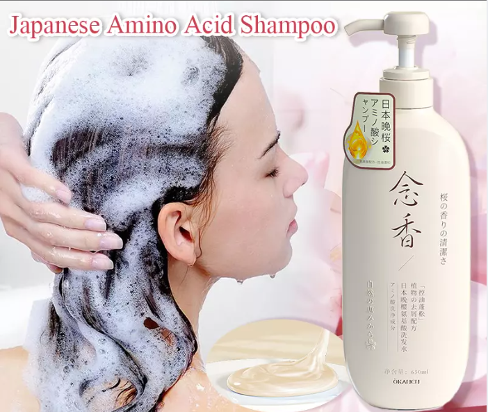 🔥Last Day Promotion 70% OFF-🔥-Japanese Amino Acid Shampoo