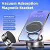 🍂TikTok Fall Sale — Last Day 70% OFF🔄360° Adjustable Vacuum Magnetic Phone Holder📱🚗