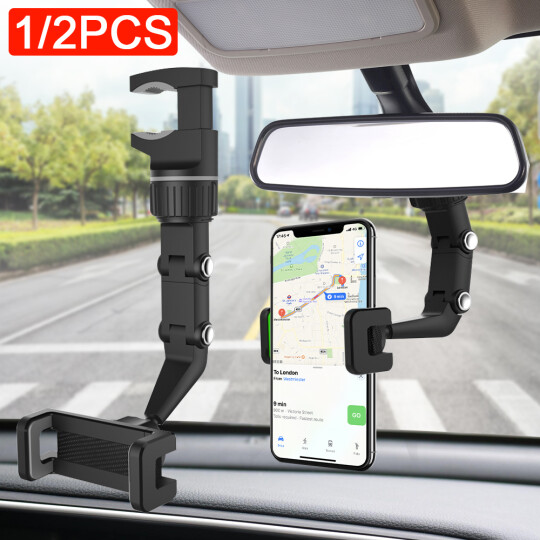 🔥Last Day Promotion 49% OFF🔥Multifunctional Rearview Mirror Phone Holder