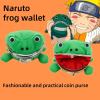 🎁Last Day Sale - 70% OFF🎉Cartoon Frog Design Cute Wallet