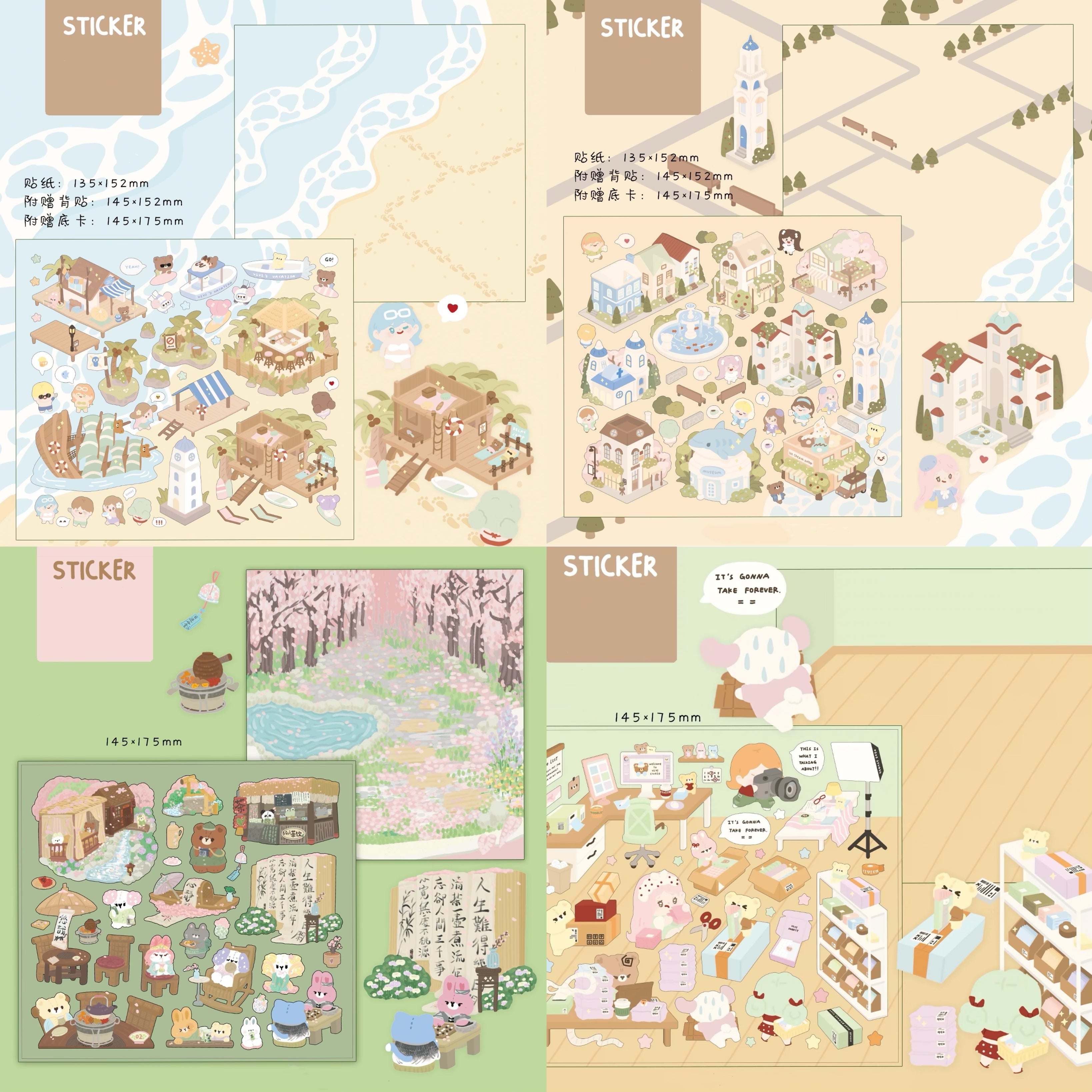 Craft Stickers for Scrapbooks, Make Your Seaside Town|Island|Workshop|Scrapbook shop