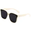 🏆Letzter Tag 50% Rabatt✨ Passende Sonnenbrille mit UV400-Schutz