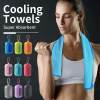 🔥LAST DAY 50% OFF💥Portable Cooling Towel