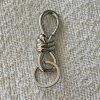 😎Fashion Knot Keychain