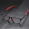 MEN'S SPORTS ULTRA-LIGHT ANTI-BLUE LIGHT PRESBYOPIC GLASSES