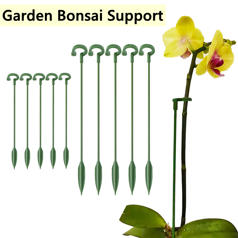 🌲Christmas Hot Sale 48% OFF-Garden Bonsai Support(5 PCS/SET)-BUY 2 GET 1 FREE