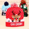 (🎄🎅 Christmas Early Special Offer -50% OFF) 🎅Christmas Colorful Glowing Knitted Hats, Buy 3 Free Shipping