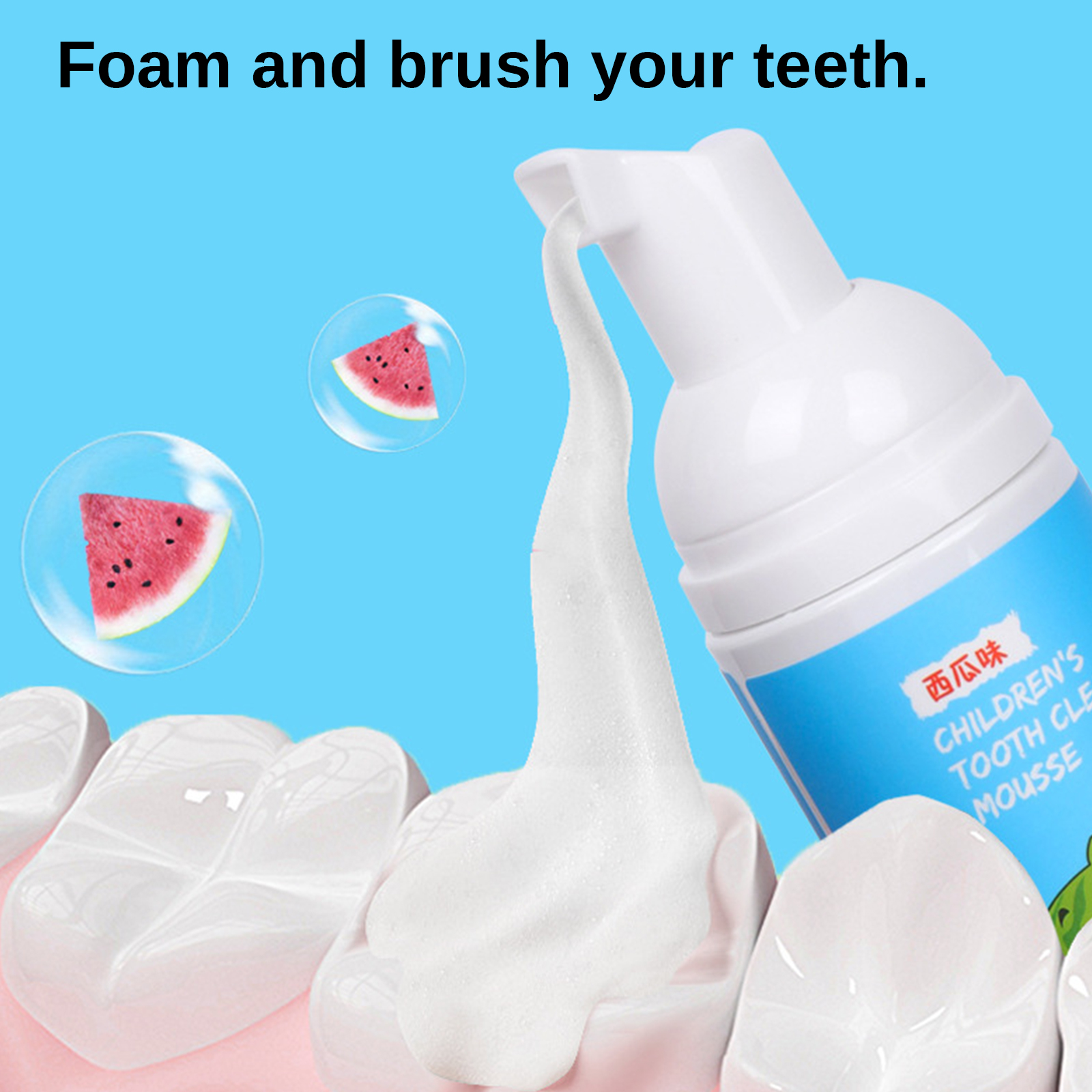 (🎄CHRISTMAS EARLY SALE-49% OFF)Children Teeth Mousse🔥Buy More,Save More🔥