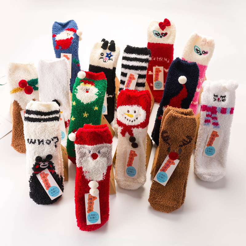 🎄Early Christmas Sale-Non Slip Coral Fleece Floor Socks（US SIZE 6-10）