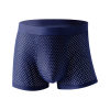 🏆Letzter Tag 49% Rabatt-BOXERSHORTS AUS BAMBUSFASER