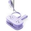 🎁TikTok Last Day Sale - 70% OFF🔥4FT Travel Power Strip with 4 AC Outlets