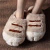 🔥Last Day Promotion 70% OFF💥Cat Paw Slippers