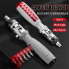 (🎄CHRISTMAS PRE SALE-49% OFF)10 In 1 Ratcheting Multitool Screwdriver Set