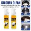 🔥2023 New Year Sale🔥 Car Magic Foam Cleaner