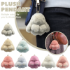 💕Buy 2 Get 20% OFF-🐰 Handmade Soft Bunny PomPom Charms (🎁Boxed Edition)
