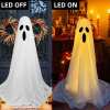 Halloween Spooky DIY Lit Ghost Decor