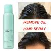 🔥Last Day Promotion 70% OFF-🔥-Quick Volume Hair Long Lasting Refreshing Spray