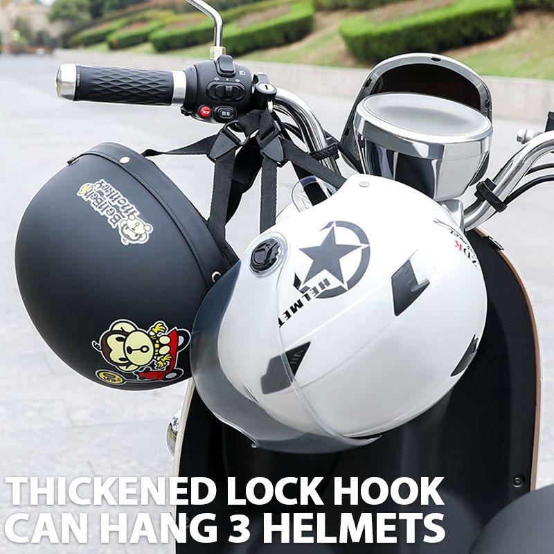 🏍Universal Motorcycle/Bicycle Helmet Lock🏍