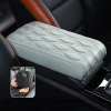 🔥Last Day Promotion - 70% OFF🎁sponge Car Armrest Box Pad（Universal style）