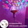 🎄Early Christmas Sales🎁🔥Colorful Rotating Disco Ball Light