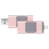 🏆 4-in-1-Hochgeschwindigkeits-USB-Multi-Drive-Flash-Laufwerk⚡️