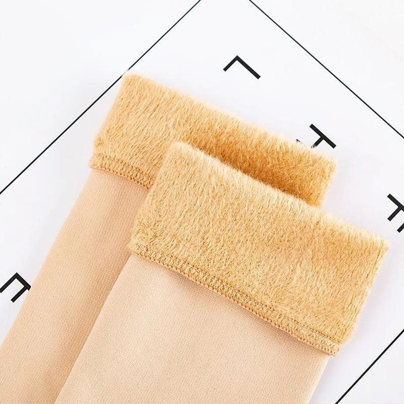 🎁(🎄Christmas Sales 49% OFF) Warm Thick Cashmere Snow Socks