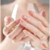 NAIL REPAIR PROTECTION GEL