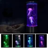 🔥Jellyfish Ocean Dream Lamp, BUY 2 FREE SHIPPING