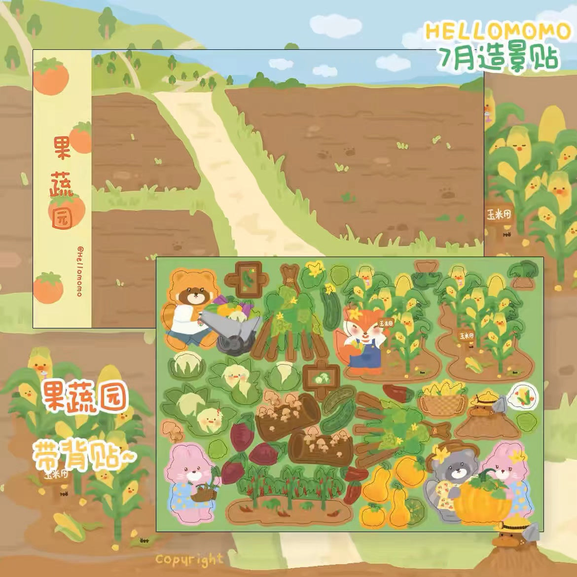 Make Your Own Farm Sticker Scene