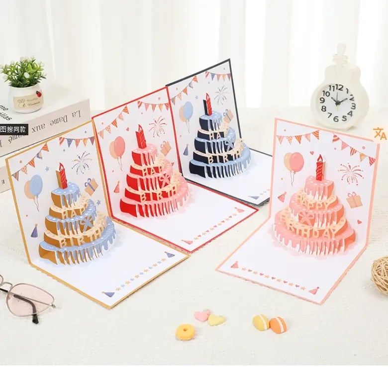🎁TikTok Last Day Sale - 70% OFF🎉3D Pop Up Birthday Cards