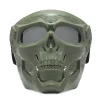 🏍️Skull Goggle Riding Mask