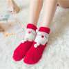 Christmas Style Thickened Warm Socks - Gift Wrapping