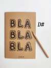 Kraft Paper Cover Notebook 1pack