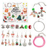 🎄TikTok Christmas Sale - 70% OFF🎄24 Pcs Mysterious Jewelry Calendar 2024