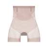 🎁LAST DAY 45% OFF🎁-Ultra Slim Hip Lift Tummy Control Panties