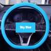 [Tiktok Summer Sale🎉] Ultra-Strong Thermal Insulation Cover for Car Steering Wheel🔥