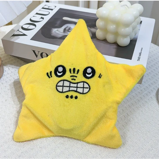 Chiikawa™ Self-Dancing Star Plush