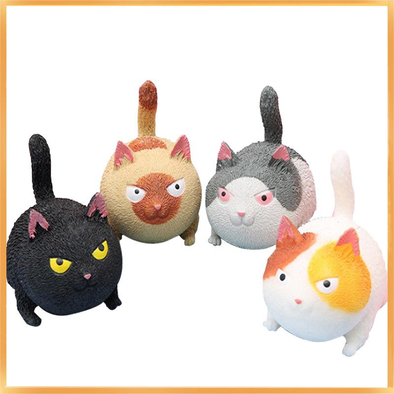 (🔥LAST Day Sale- SAVE 50% OFF) 🐱 Funny Cute Cat-Shaped Ball⭐Buy A Set(4 PCS) Save $15