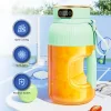 🍎🍓🍉Last Day Promotion - 60% OFF🍊 Multifunctional Portable Juicer Cup