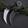 Portable Survival Knife