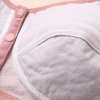Women's Comfortable Snap Front Vest Underwear