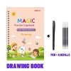 (🔥Last Day Promotion 50% OFF) 📓Children's Magic Copybooks - Buy 2 Get Extra 10% OFF & FREE SHIPPING