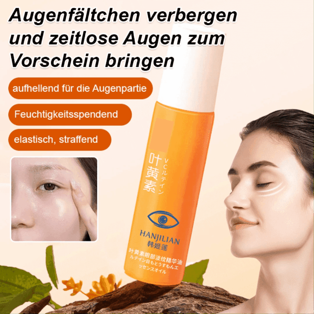 🏆️Kaufe 1 Erhalte 1 Kostenlos🔥Lutein Augen-Essenzöl