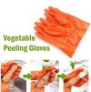 Summer Hot Sale 50% OFF - Vegetable Peeling Gloves