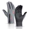 2023 Unisex Thermal Winter Gloves - BUY 2 FREE SHIPPING