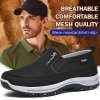 (🎉Last Day Promotion 49% OFF) Arch Support & Breathable and Light & Non-Slip Shoes - Buy 2 Get Extra 10% OFF & Free Shipping