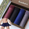 Buy 2 Get 3 Free&Free Shipping🔥Bamboo Fibre Boxers- Unmatched Comfort